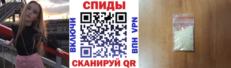 АМФ 97%  Чердынь 