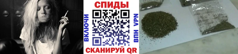 сколько стоит  Чердынь  Бутират буратино 