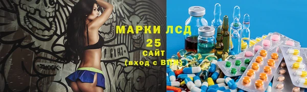 COCAINE Алексеевка