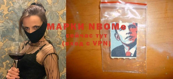 дмт Алексин