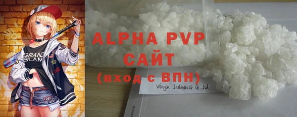 скорость mdpv Алзамай