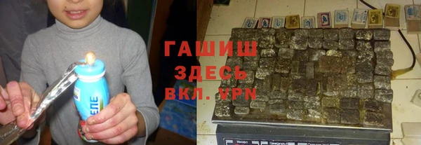 кокаин премиум Нязепетровск
