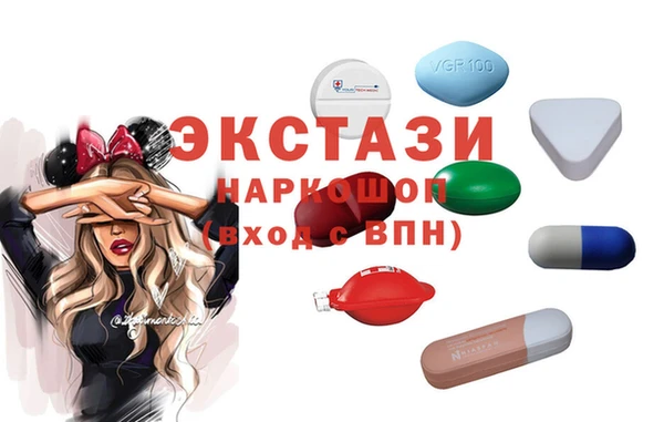 скорость mdpv Алзамай