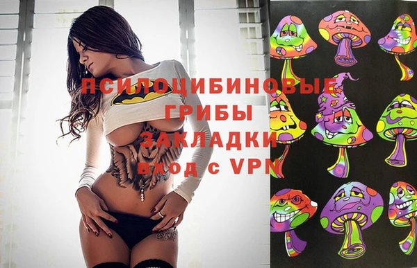 скорость mdpv Алзамай