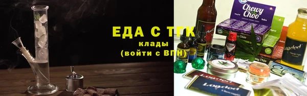прущий лед Нягань