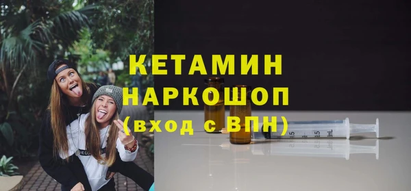 прущий лед Нягань