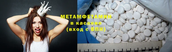 COCAINE Алексеевка