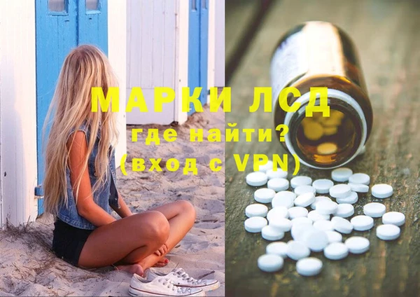 дмт Алексин