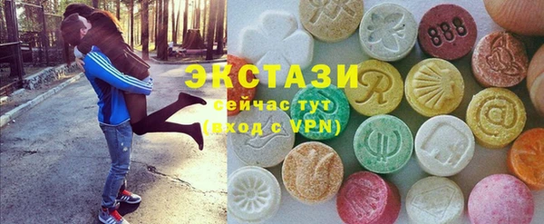 скорость mdpv Алзамай