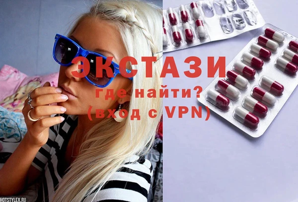 скорость mdpv Алзамай
