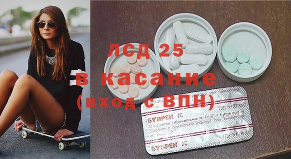 кокаин премиум Нязепетровск