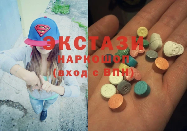 скорость mdpv Алзамай