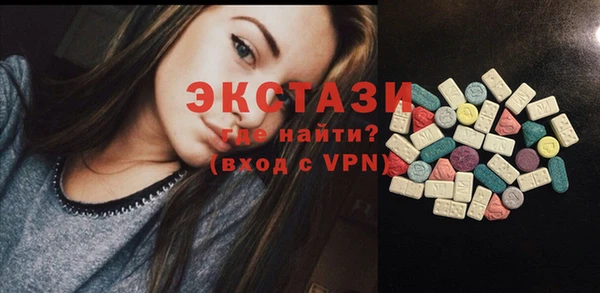 дмт Алексин