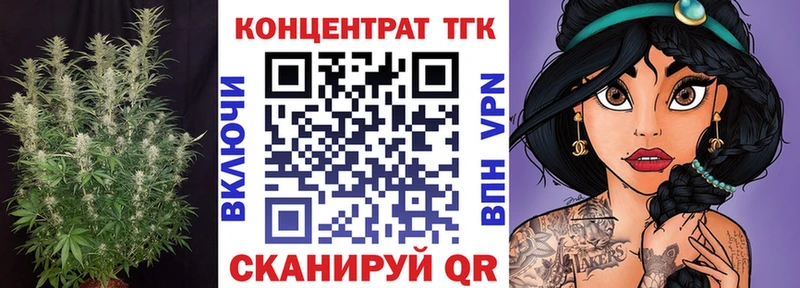 цена наркотик  Чердынь  ТГК гашишное масло 